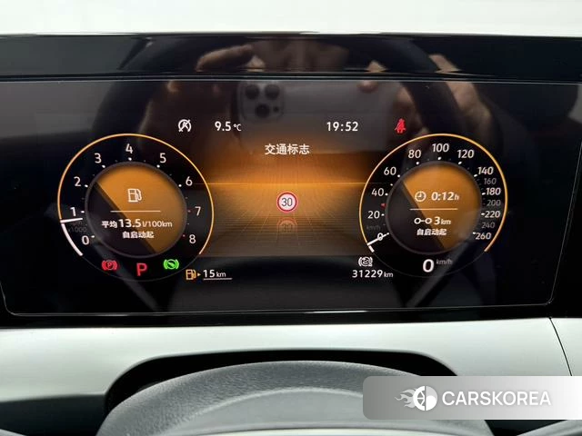 Volkswagen Lingdu 2022 Синий из Китая
