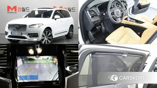 Volvo XC90 second Generation 2022 Белый из Кореи