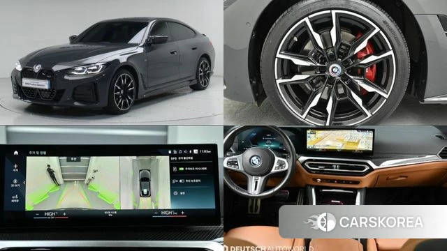 BMW i4 2023 Серый из Кореи