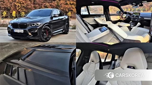 BMW X4M (G02) 2021 Серый из Кореи