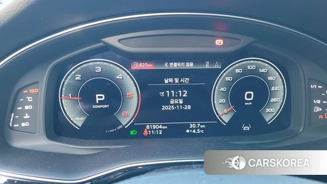 Audi Q7 (4M) 2021 Белый из Кореи