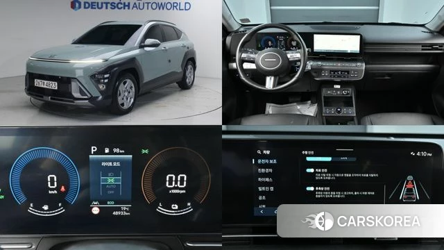 Hyundai Kona Hybrid (SX2) 2023 Темно-зеленый из Кореи