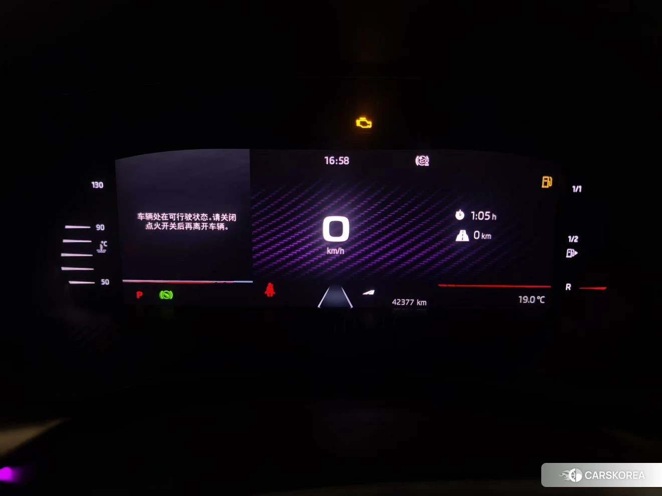 Skoda Octavia 2022 Белый из Китая