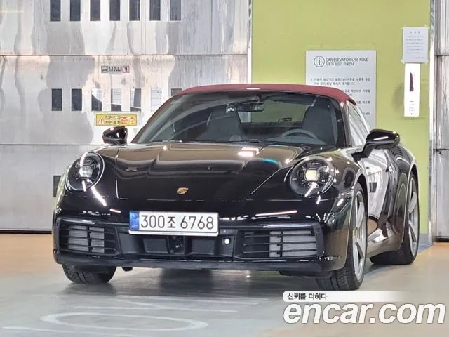 Porsche 911(992) 2021 Черный из Кореи