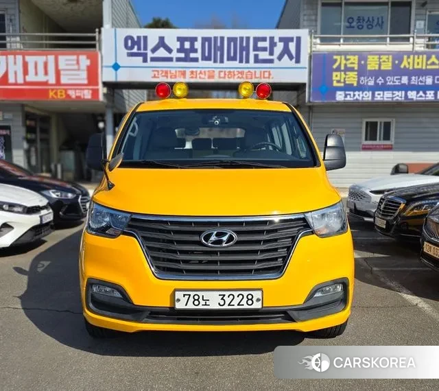 Hyundai The New Grand Starex 2018 Желтый из Кореи