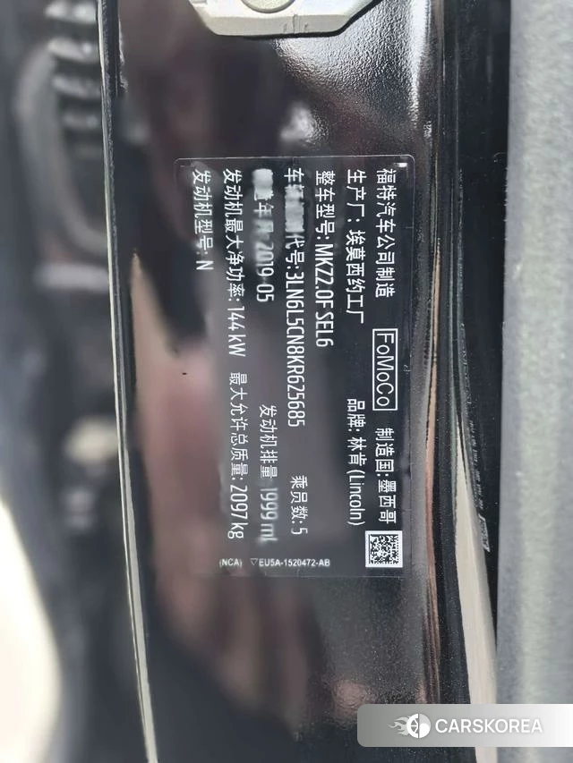 Lincoln MKZ 2019 Черный из Китая