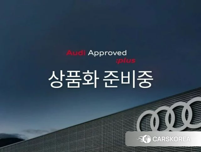 Audi A4 (B9) 2023 Белый из Кореи