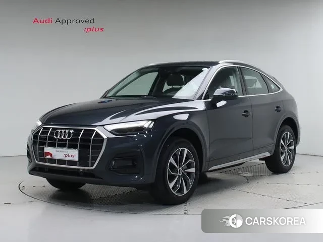 Audi Q5 (FY) 2023 Серый из Кореи