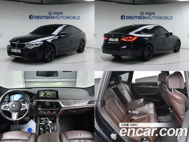 BMW 6 Series GT (G32) id 2670617 из Кореи