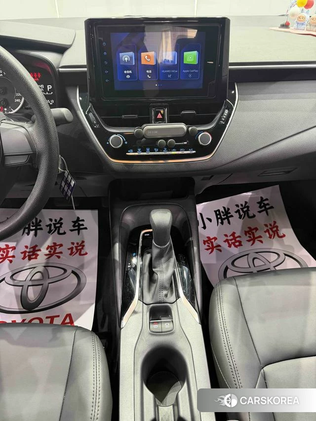 Toyota Lei Ling 2023 Белый из Китая