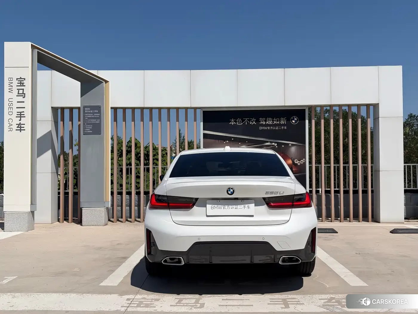 BMW 3 series 2024 Белый из Китая