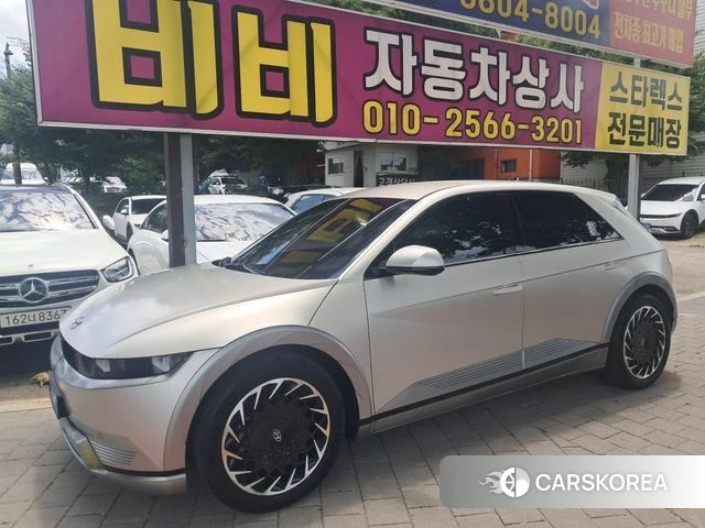 Hyundai Ionic 5 2022 Песочный из Кореи