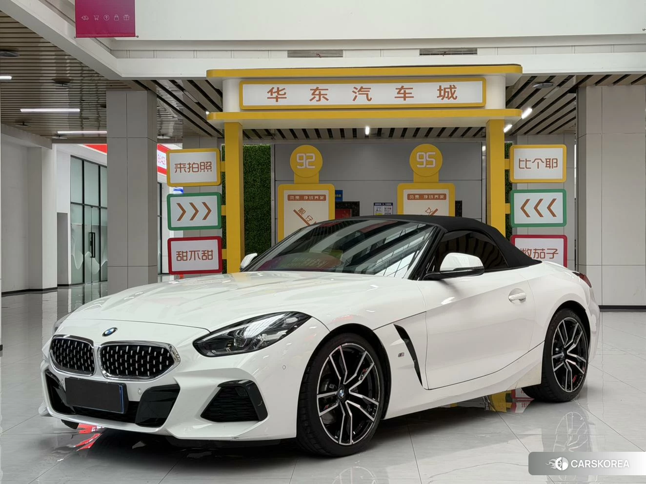 BMW Z4 2021 Белый из Китая