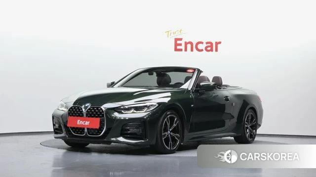 BMW 4 Series (G22) 2021 Зеленый из Кореи