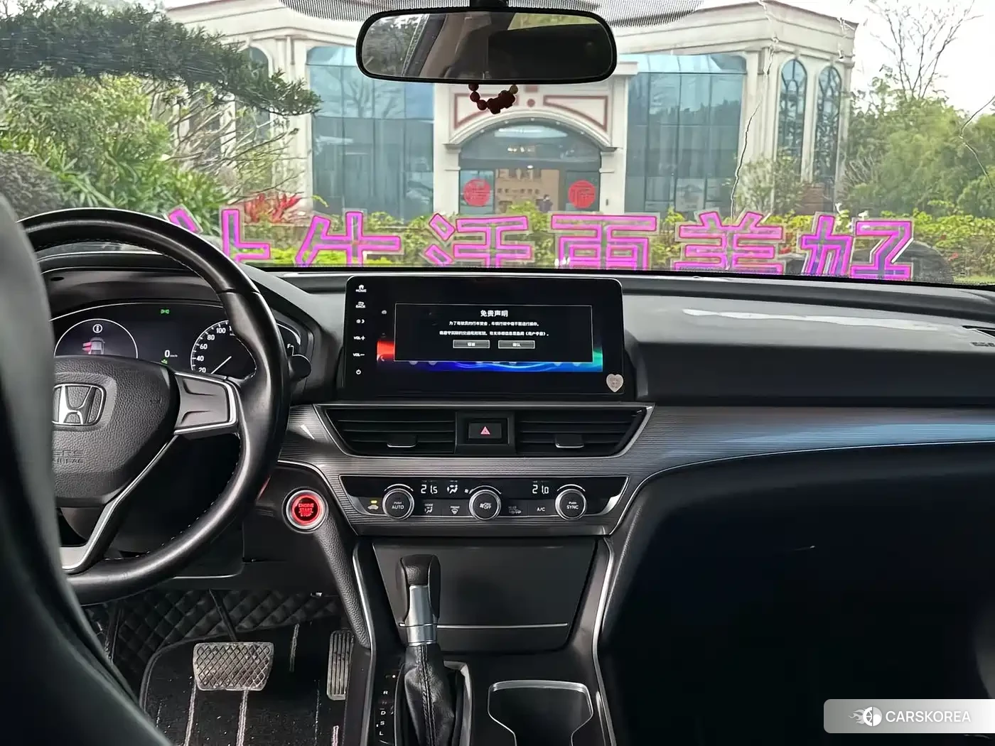 Honda Accord 2022 Белый из Китая