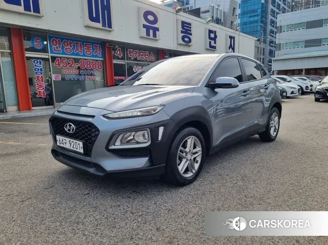Hyundai Kona 2018 Серый из Кореи