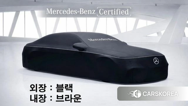 Mercedes-Benz CLE-Class C236 2025 Черный из Кореи