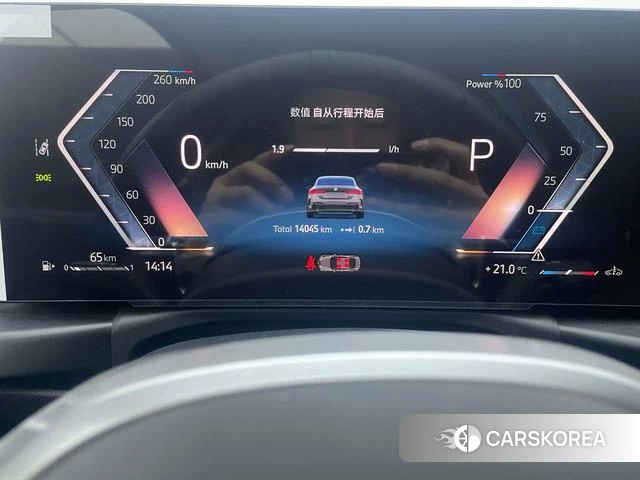 BMW 4 series 2025 Серебристо-серый из Китая