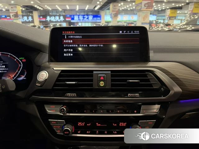BMW X3 2021 Белый из Китая