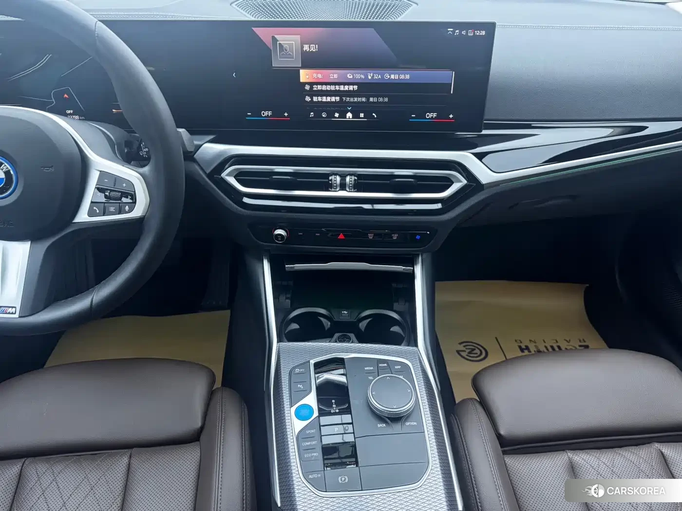 BMW i3 2024 Белый из Китая