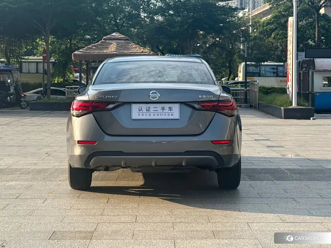 Nissan Sylphy 2023 Silver/gray из Китая