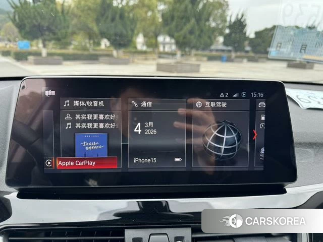 BMW X1 2022 Синий из Китая