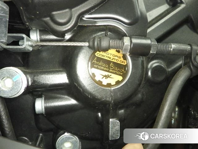 Engine photo