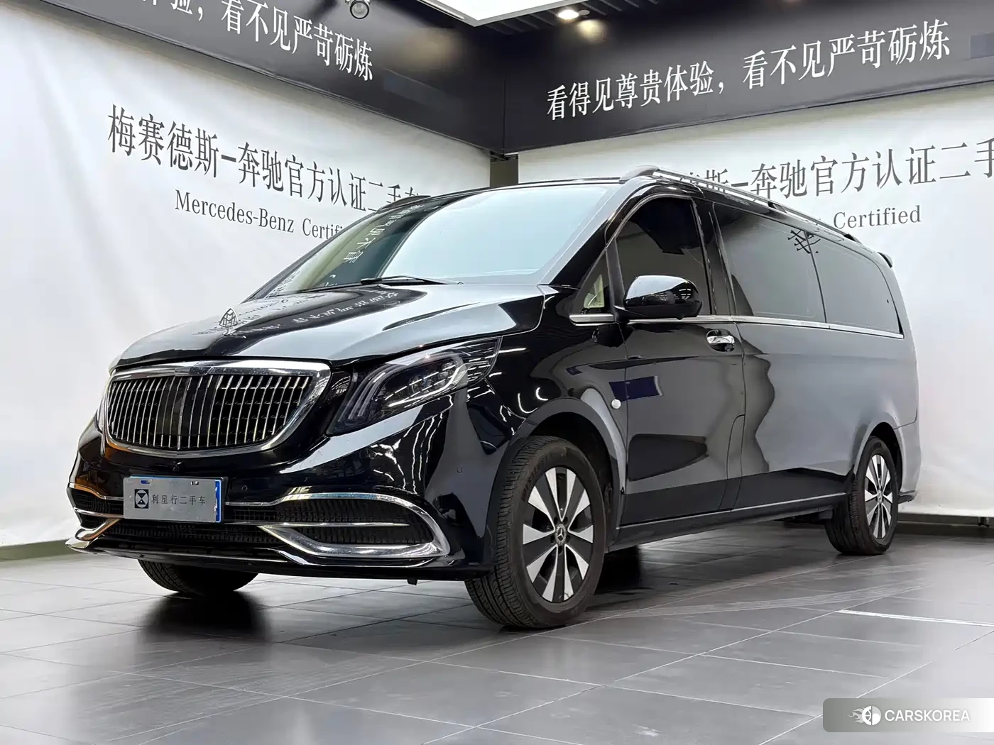 Mercedes-Benz Vito 2023 Черный из Китая