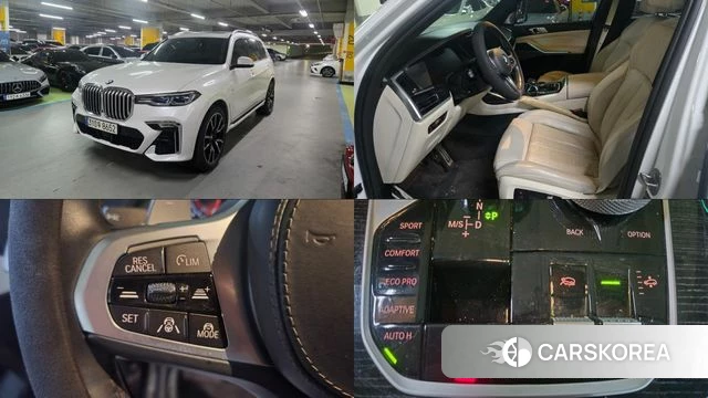 BMW X7 (G07) 2021 Белый из Кореи