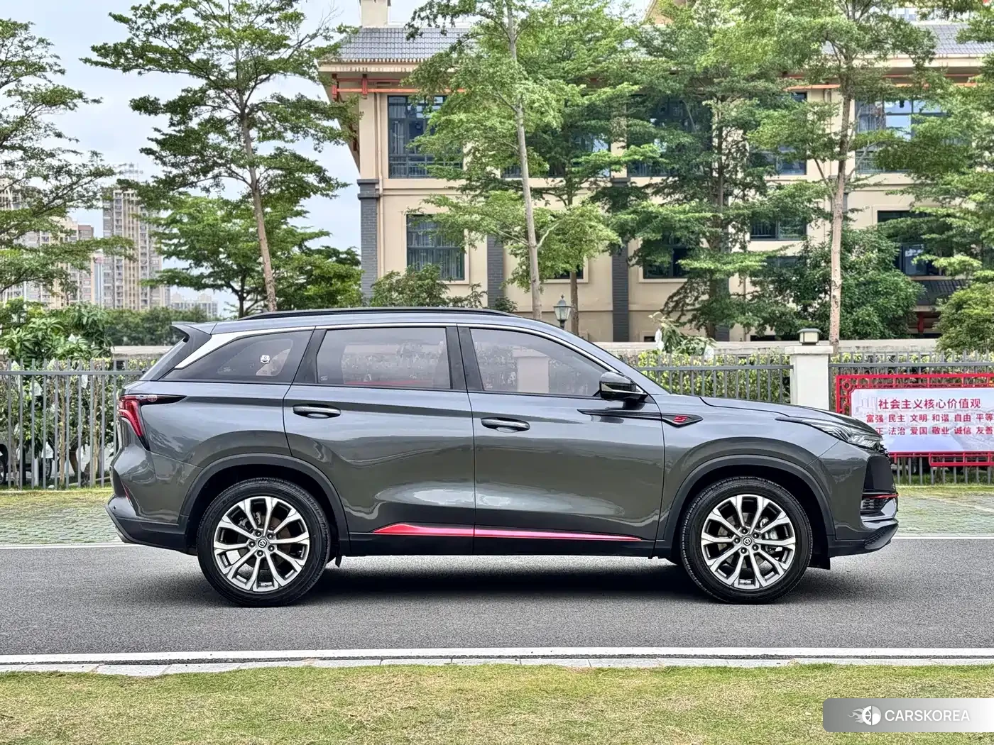 Chang'an CS75PLUS 2019 Silver/gray из Китая