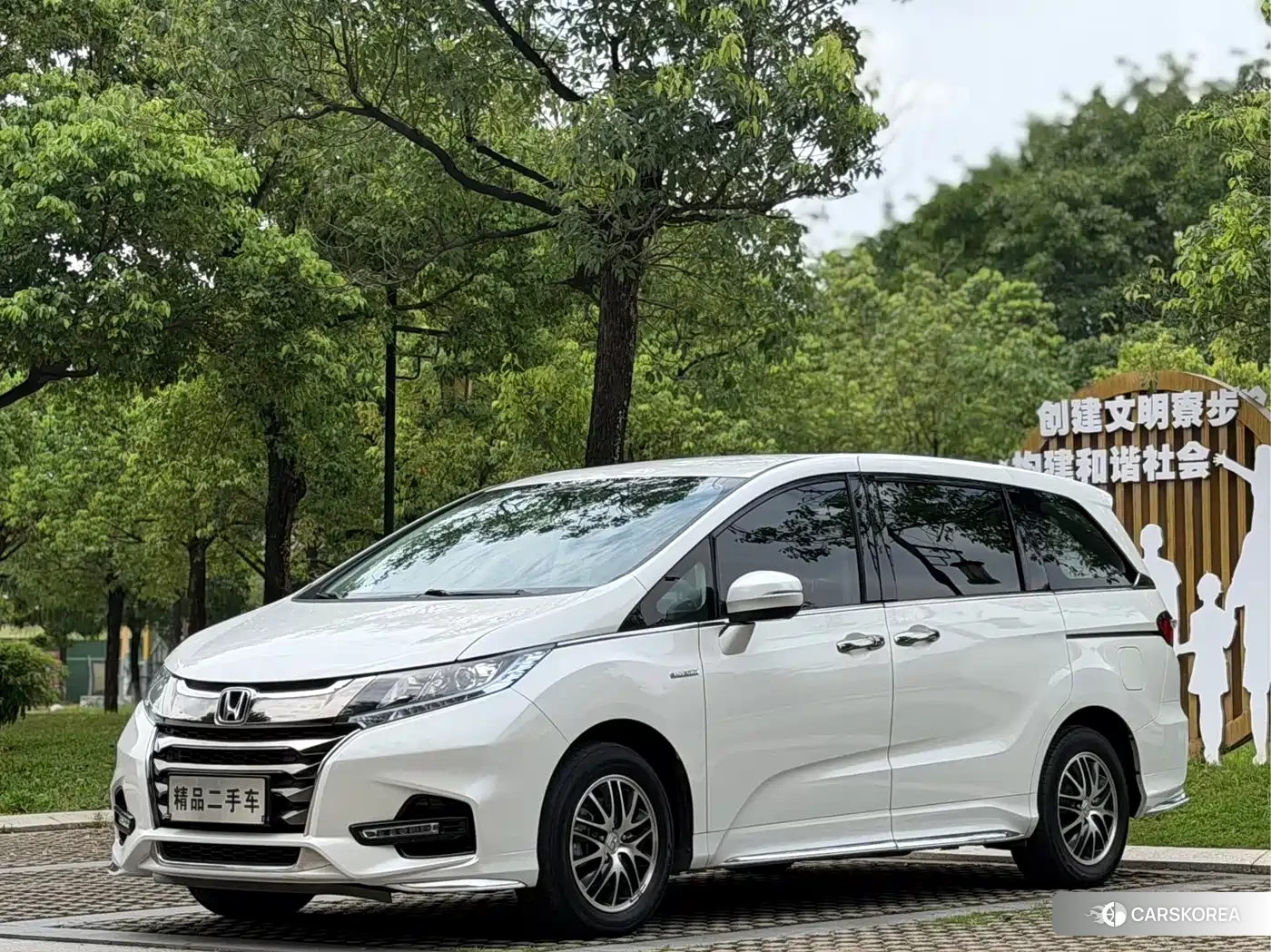 Honda Odyssey 2021 Белый из Китая