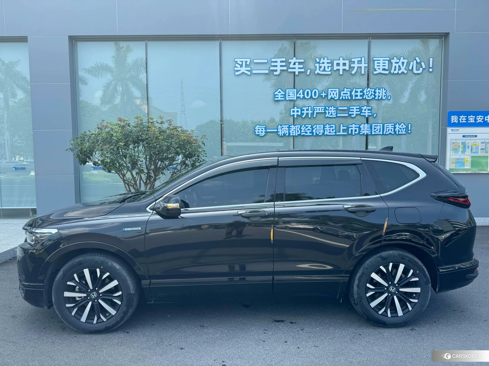 Honda Hao Ying 2019 Черный из Китая