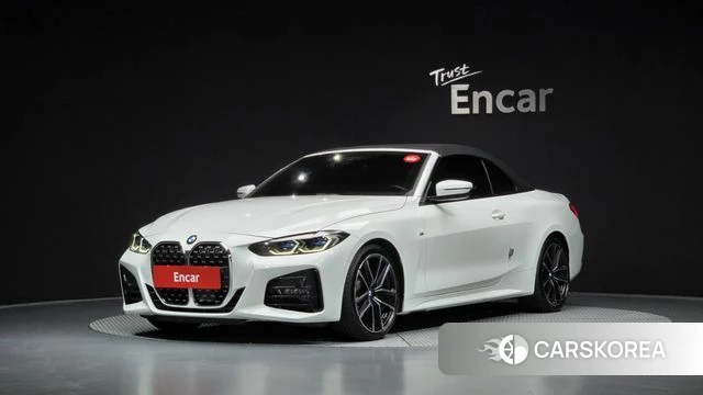 BMW 4 Series (G22) 2023 Белый из Кореи