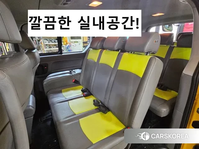 Hyundai The New Grand Starex 2018 Желтый из Кореи