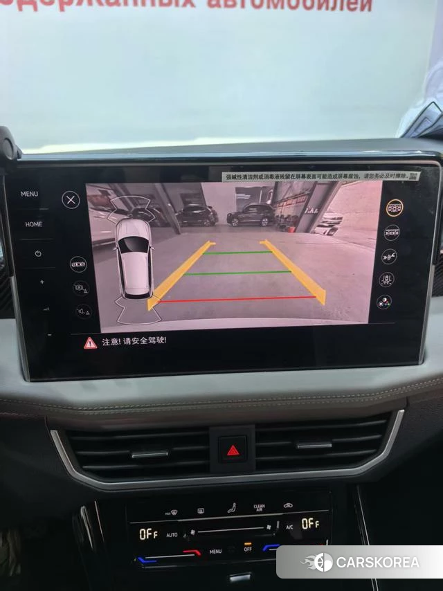 Volkswagen Tanyue 2022 Белый из Китая