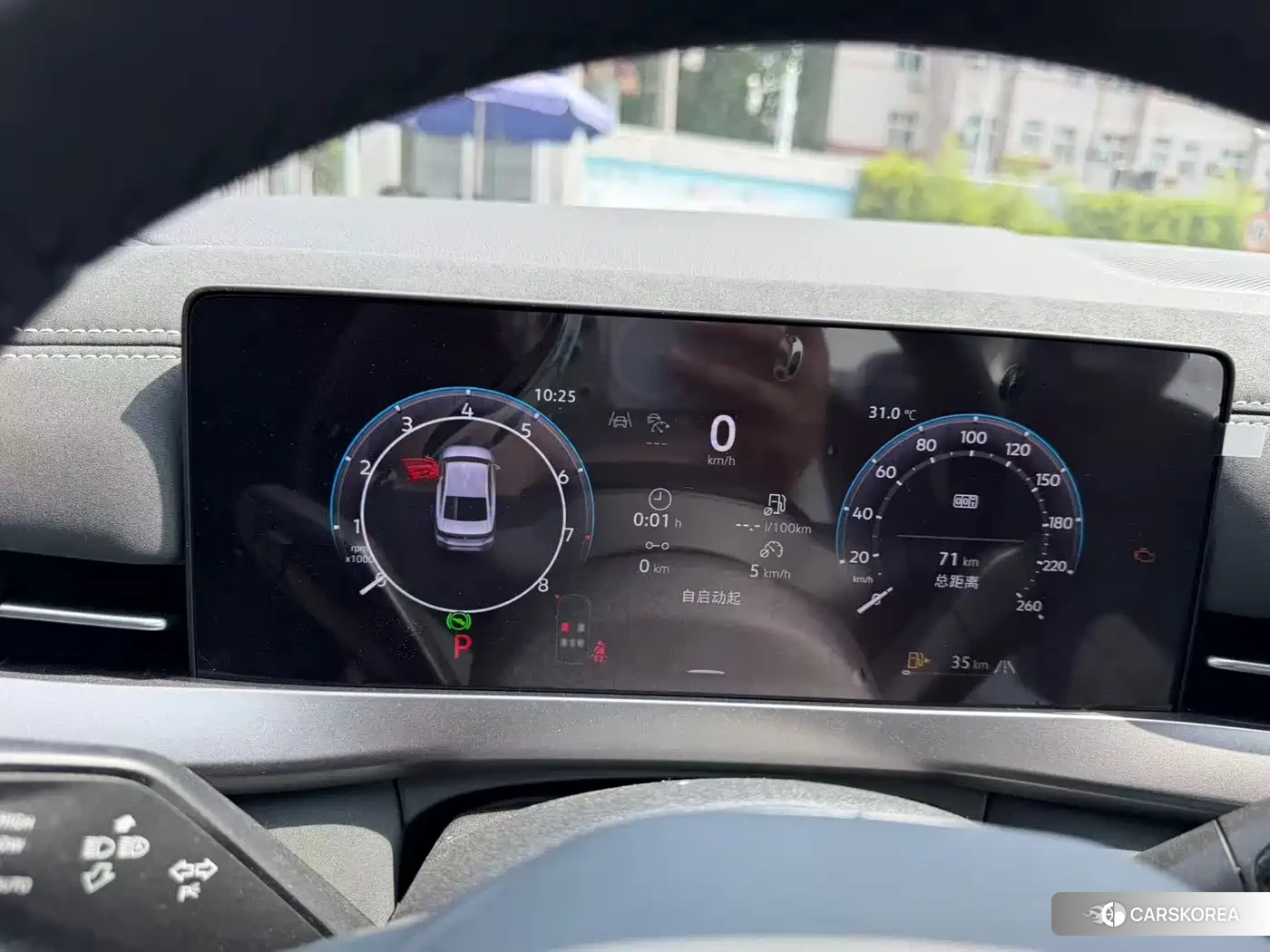 Volkswagen Sagitar 2026 Черный из Китая