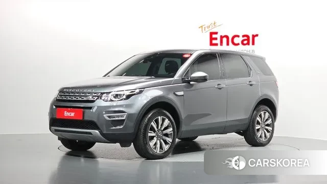 Land Rover Discovery Sports 2018 Серый из Кореи