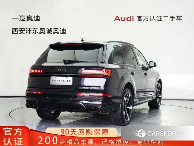 Audi Q7 2021 Черный из Китая