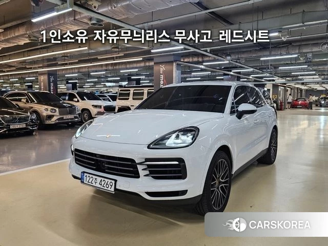 Porsche Cayenne (PO536) 2022 Белый из Кореи