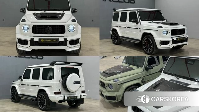 Mercedes-Benz G-Class W465 2025 Белый из Кореи