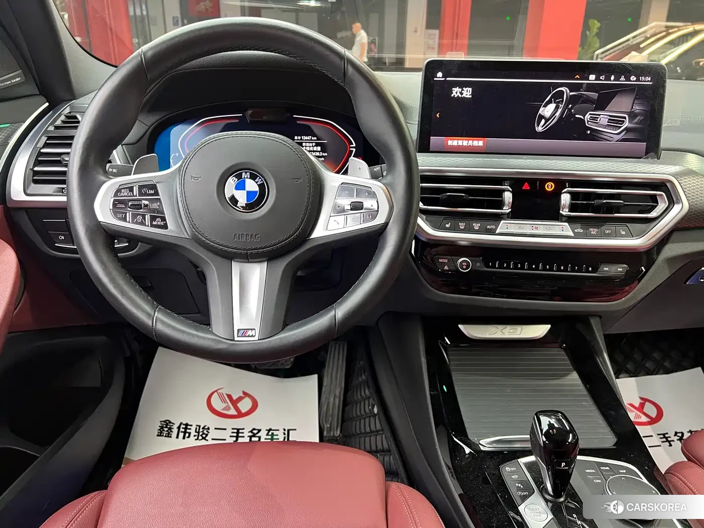 BMW X3 2024 Черный из Китая