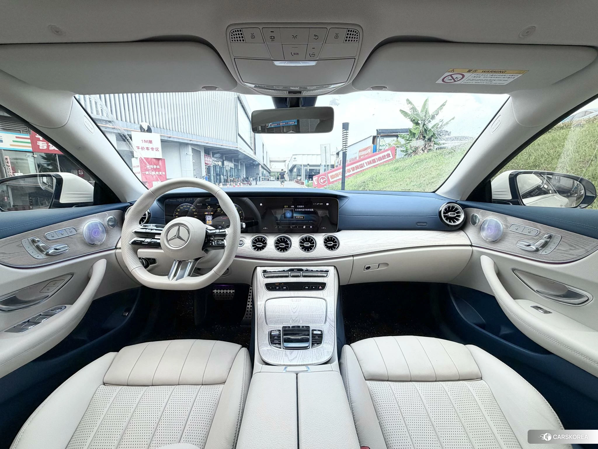 Mercedes-Benz E-class (imported) 2023 Белый из Китая