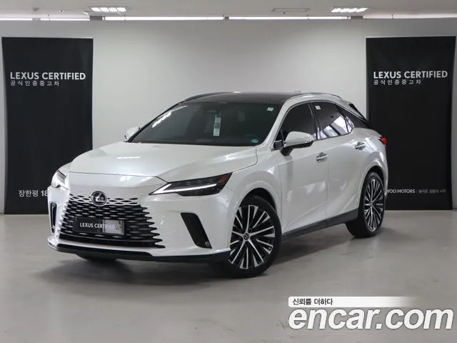 Lexus RX450h + 5th generation id 2693386 из Кореи