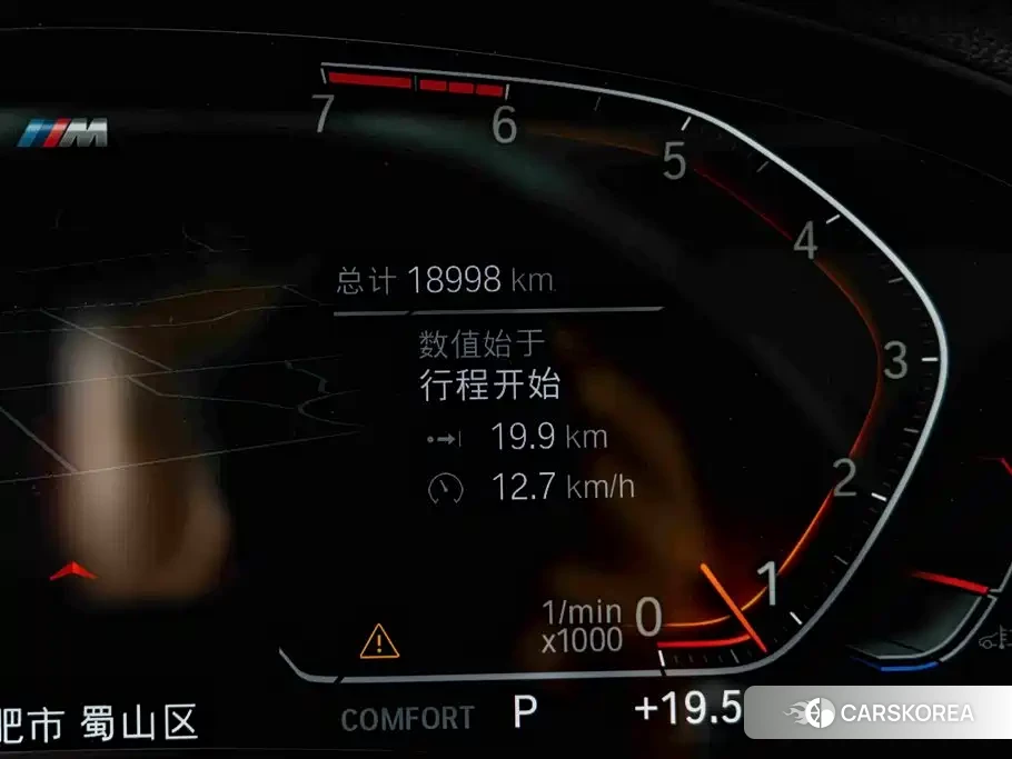 BMW X4 2021 Черный из Китая