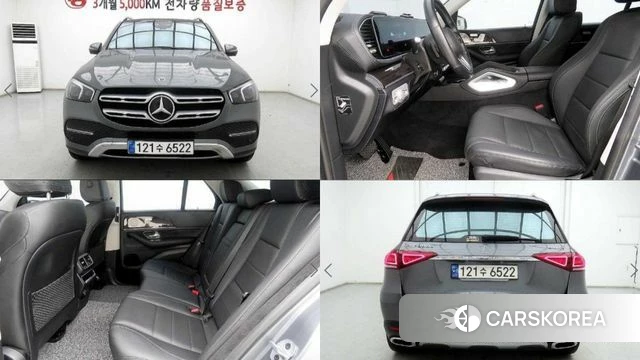 Mercedes-Benz GLE-Class W167 2023 Серый из Кореи