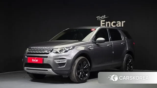 Land Rover Discovery Sports 2018 Серый из Кореи