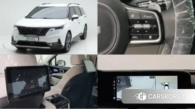 Kia Carnival 4th generation 2023 Белый из Кореи