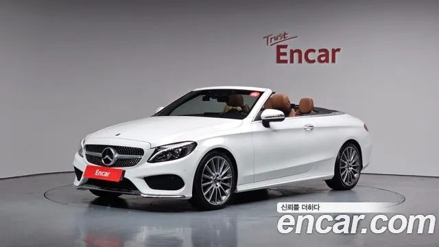 Mercedes-Benz C-Class W205 id 2685099 из Кореи