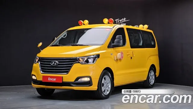 Hyundai The New Grand Starex 2020 Желтый из Кореи