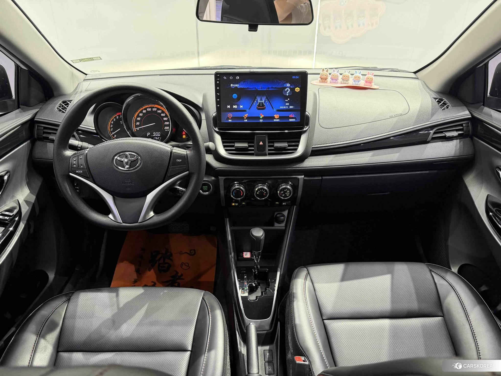 Toyota YARIS L Zhixuan 2021 Белый из Китая